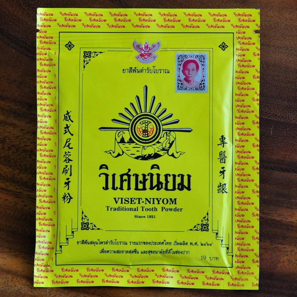 Traditional Tooth Powder Thailand Oral Care Viset Niyom 40g - KD-Expo